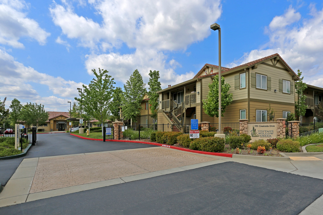 Vintage Willow Creek in Folsom, CA - Foto de edificio