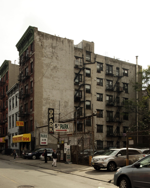 94 Madison St in New York, NY - Building Photo