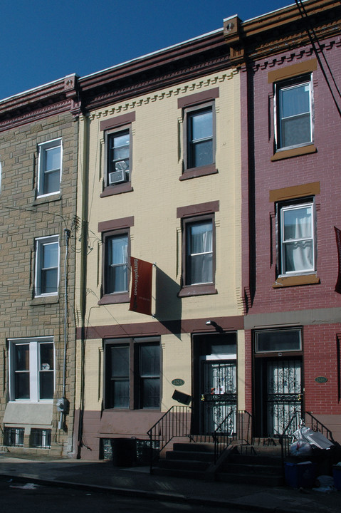 2124 Carlisle in Philadelphia, PA - Building Photo