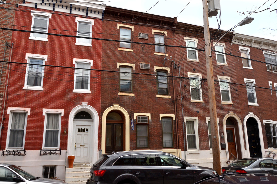 849 N 26th St in Philadelphia, PA - Building Photo