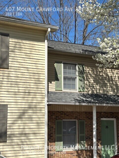 407 Mt Crawford Ave in Bridgewater, VA - Building Photo