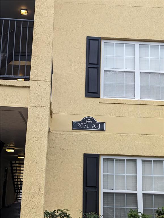 2071 Dixie Belle Dr in Orlando, FL - Building Photo - Building Photo