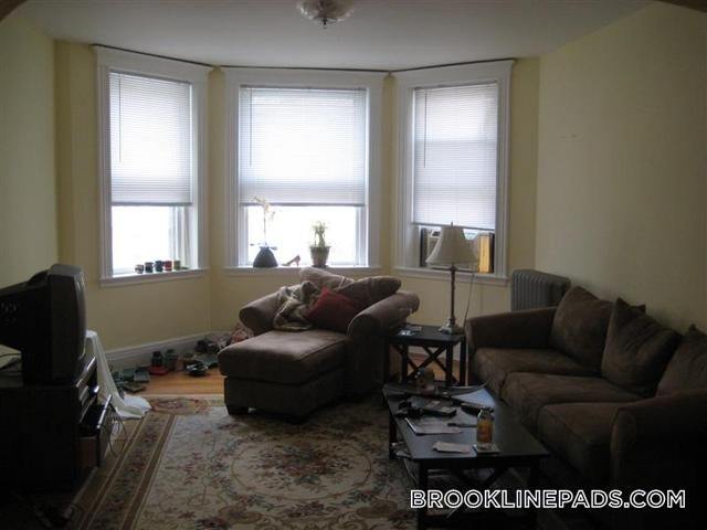 16 Euston St in Brookline, MA - Building Photo - Building Photo