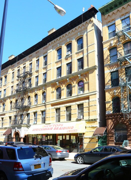 265-267 W 123rd St in New York, NY - Building Photo