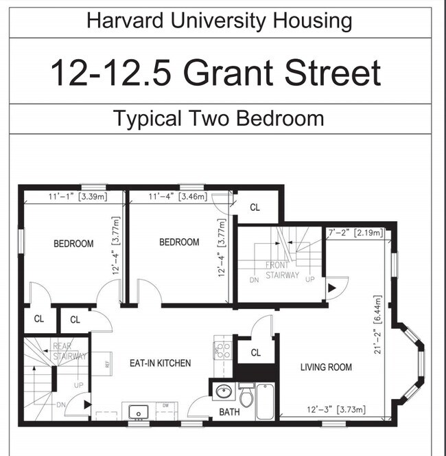 Harvard University Housing in Cambridge, MA - Building Photo - Floor Plan