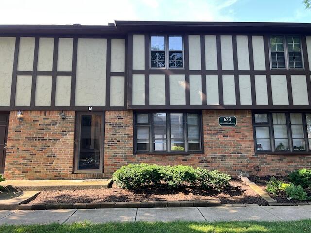 673 Olde Towne Ave