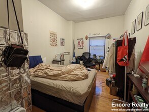 43 Bay State Rd in Boston, MA - Building Photo - Building Photo