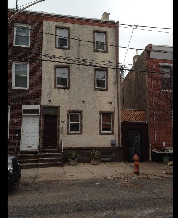 1328 Property in Philadelphia, PA - Building Photo