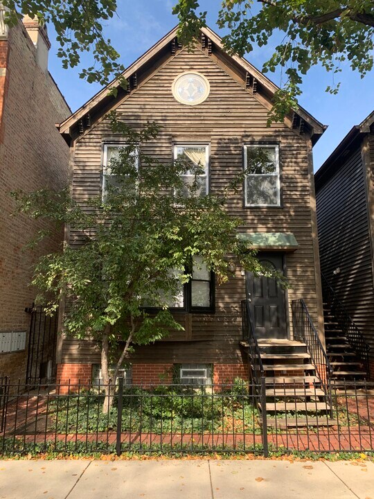1446 W Polk St in Chicago, IL - Building Photo