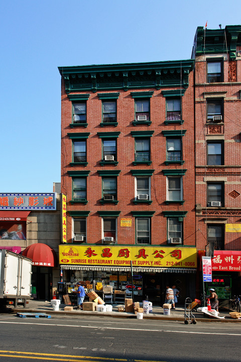 92 E Broadway in New York, NY - Building Photo