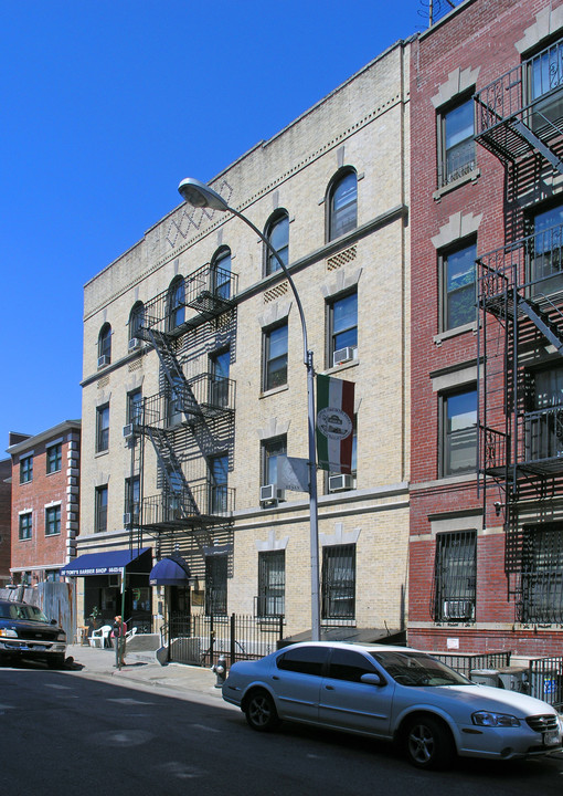 2367 Hughes Ave in Bronx, NY - Building Photo