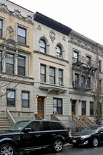 552 W 150th St in New York, NY - Building Photo - Building Photo