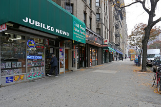 229-239 W 101st St in New York, NY - Building Photo - Building Photo