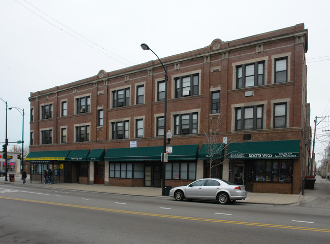 7500 S Cottage Grove Ave