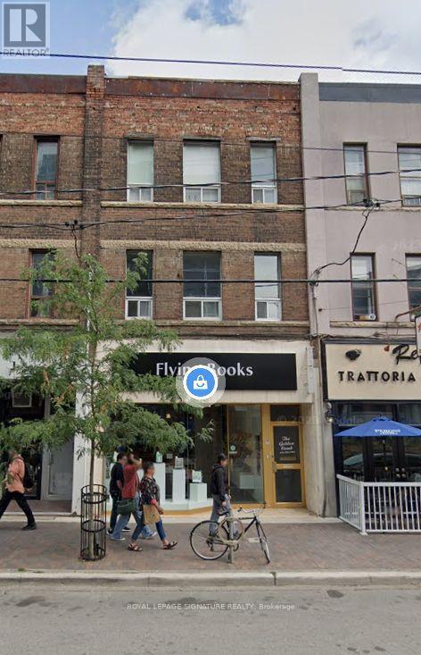 property at 784 College St