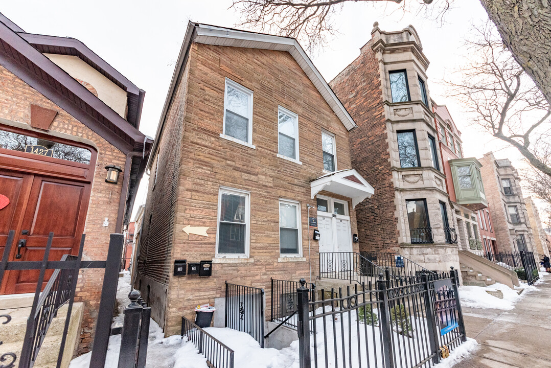 1431 W Flournoy St, Unit G in Chicago, IL - Foto de edificio