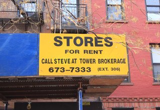 514 E Sixth St in New York, NY - Foto de edificio - Other