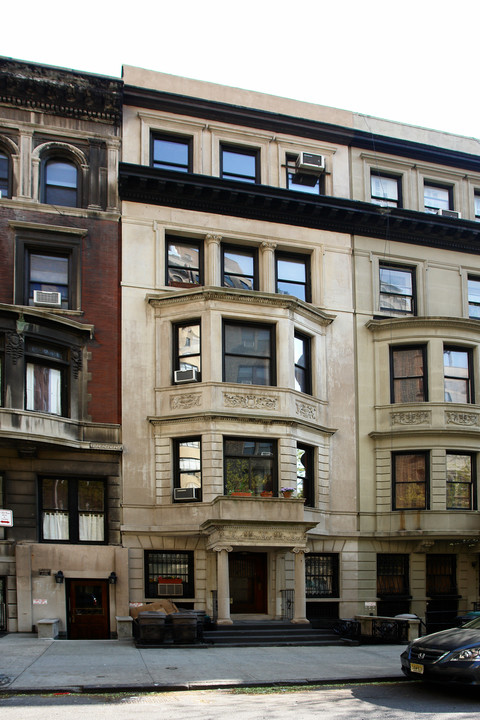 Whitney Realty Corp. in New York, NY - Building Photo