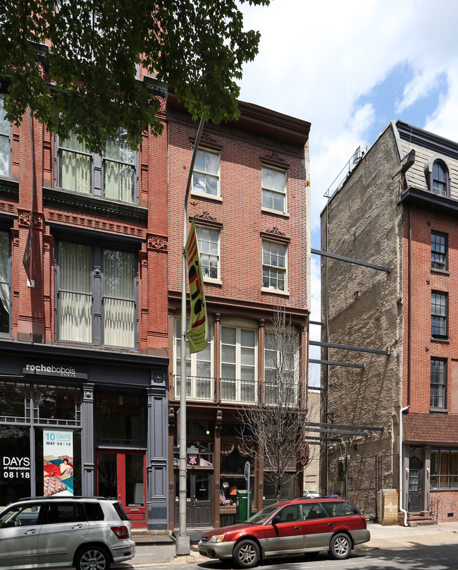 307 Arch St in Philadelphia, PA - Building Photo - Building Photo