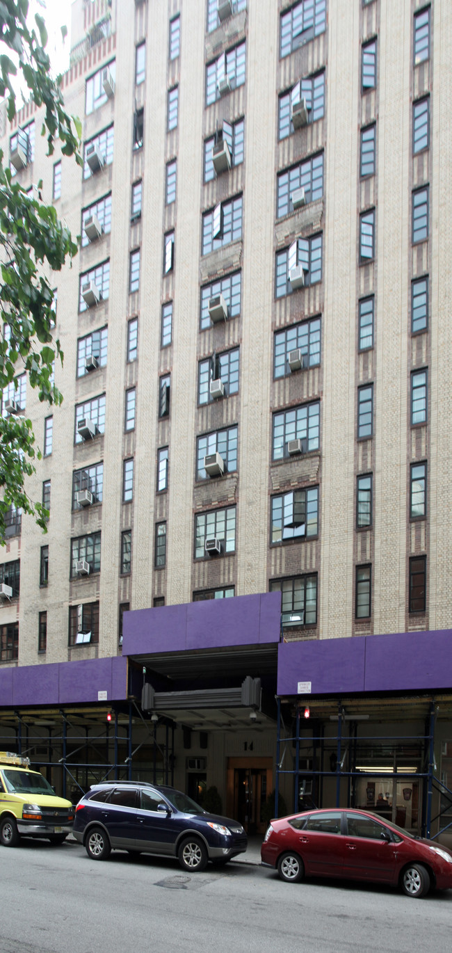 Moses Center for Students with Disabilities in New York, NY - Building Photo - Building Photo