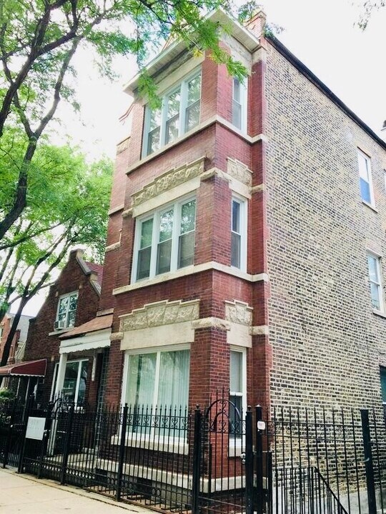 2234 W Cullerton St in Chicago, IL - Building Photo