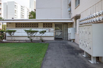 Aoao Ilima West in Honolulu, HI - Foto de edificio - Building Photo