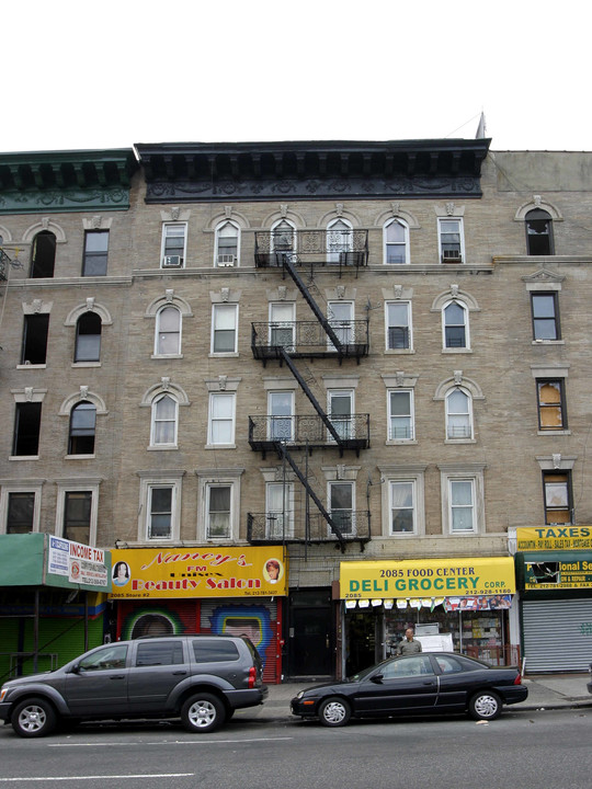 2085 Amsterdam Ave in New York, NY - Foto de edificio