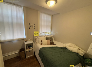 1714 Beacon St, Unit 12-1 in Brookline, MA - Building Photo - Building Photo