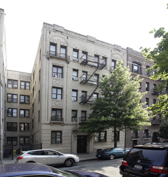 541-543 W 150th St in New York, NY - Building Photo - Building Photo