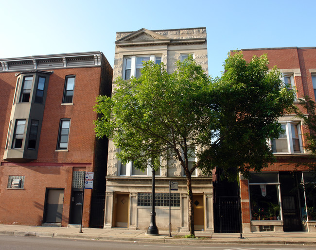 1407 W Taylor St in Chicago, IL - Building Photo - Building Photo