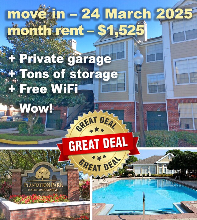 8300 Elm Park Dr, Unit 7111 in Orlando, FL - Foto de edificio