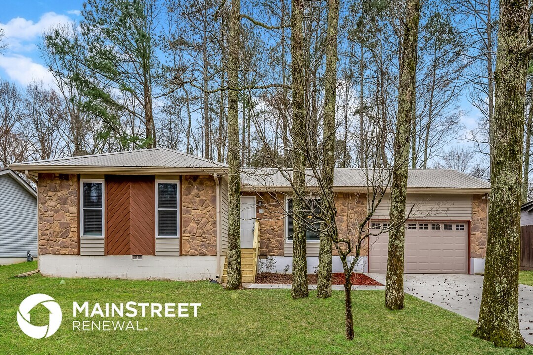 2505 Galloway Dr in Birmingham, AL - Building Photo