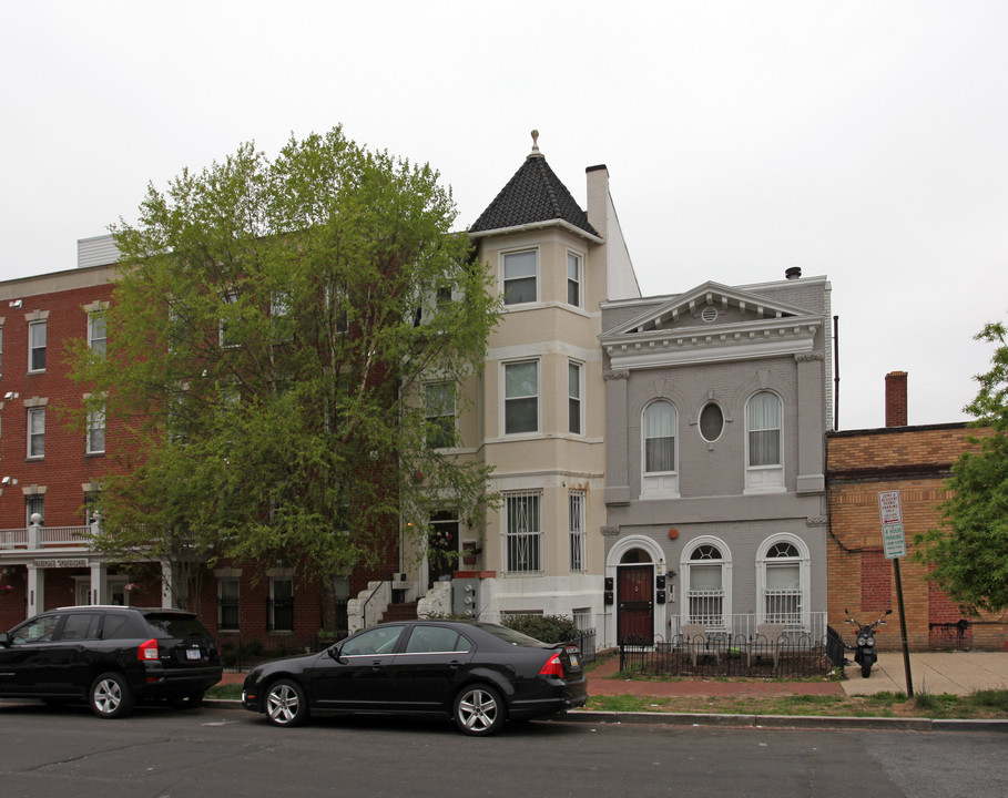 736 11th St NE in Washington, DC - Building Photo