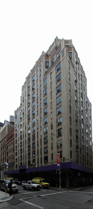 Moses Center for Students with Disabilities in New York, NY - Building Photo