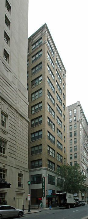 220 South 16th Street in Philadelphia, PA - Foto de edificio