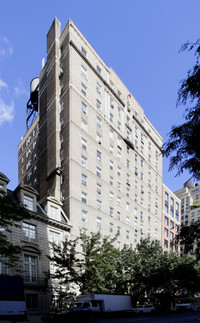 17 E 96th St in New York, NY - Building Photo - Building Photo