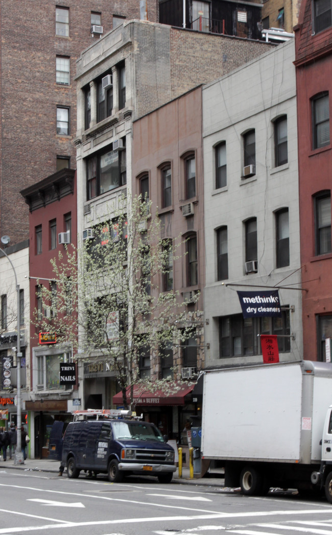 341 Lexington Ave in New York, NY - Foto de edificio - Building Photo