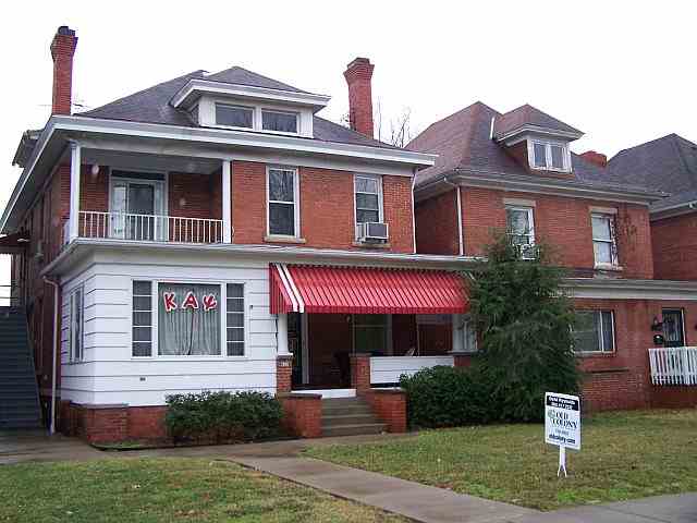 429 6th Ave in Huntington, WV - Building Photo - Building Photo