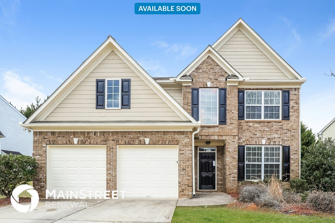 4555 Blazing Tr in College Park, GA - Building Photo