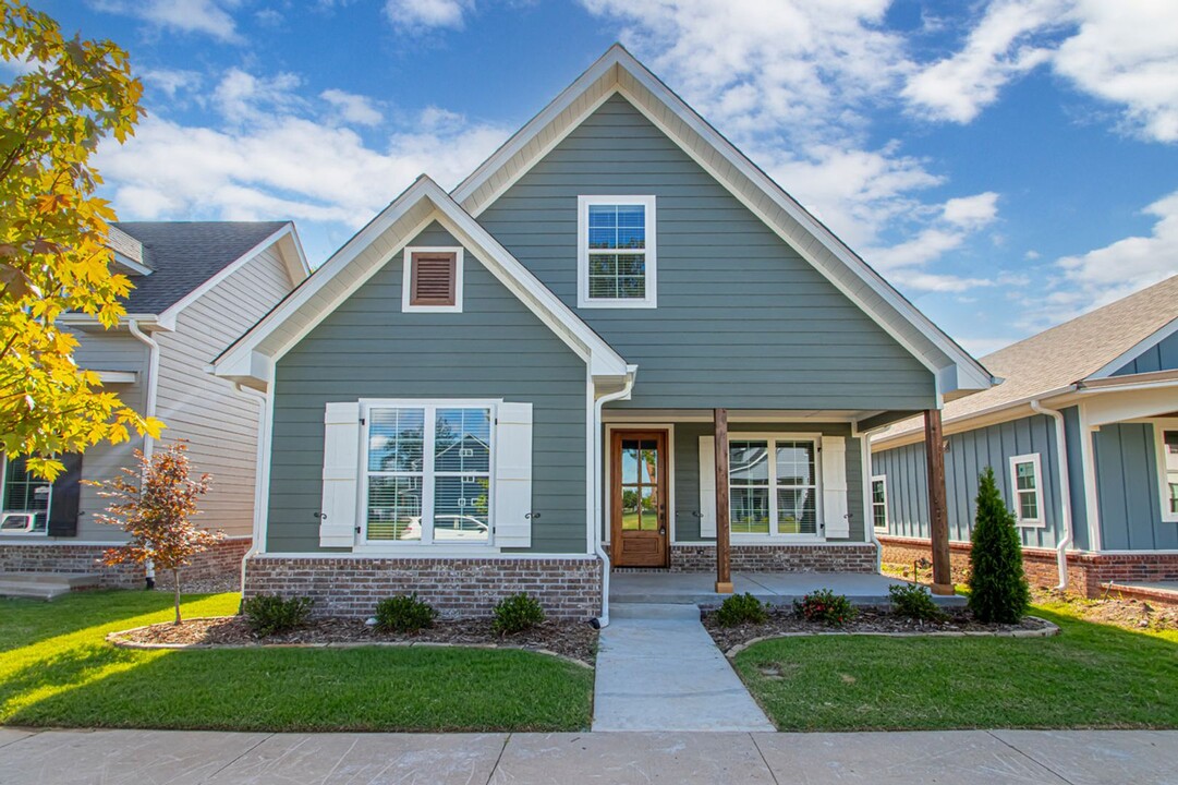 404 Gardens Ln in North Little Rock, AR - Building Photo