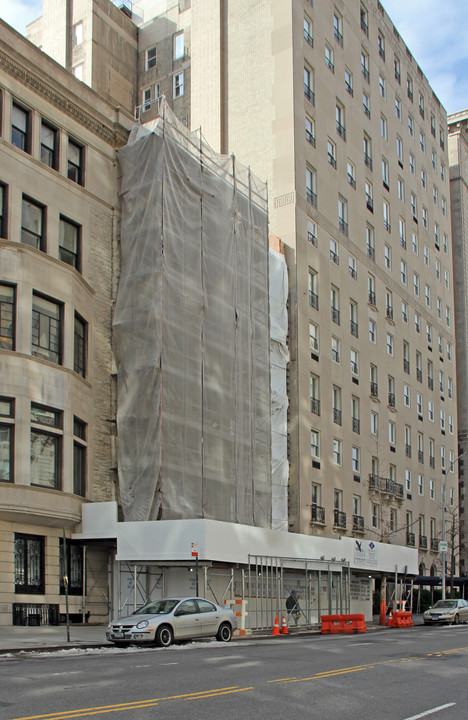 12 E 72nd St in New York, NY - Building Photo