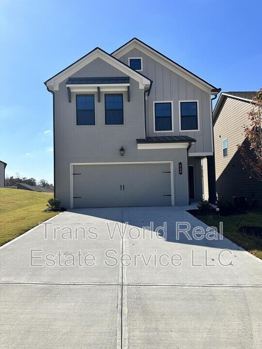 250 Station Overlook Dr in Auburn, GA - Building Photo