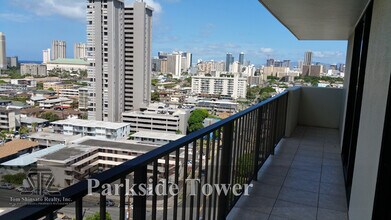 2222 Citron St-Unit -1604 in Honolulu, HI - Building Photo - Building Photo