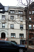 40 W 75th St in New York, NY - Building Photo - Building Photo