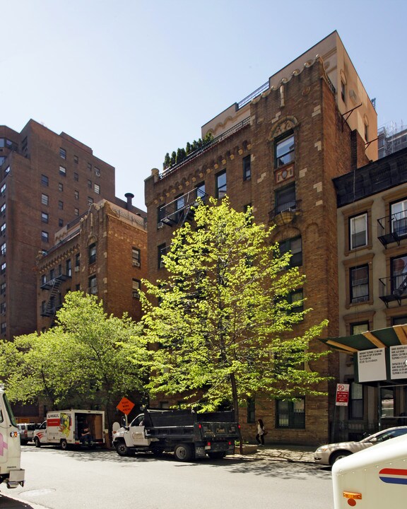 226 East 70th Street in New York, NY - Foto de edificio