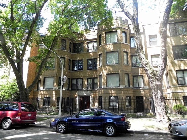 7544 S Kingston Ave in Chicago, IL - Foto de edificio - Building Photo
