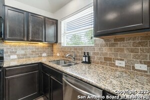 150 Meadow Path in New Braunfels, TX - Building Photo - Building Photo