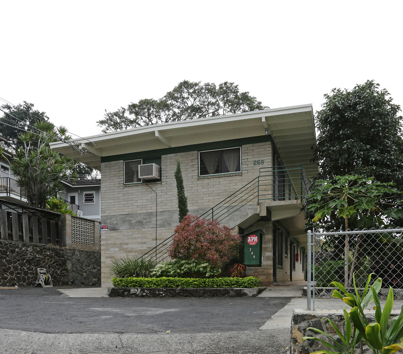 269 Huali St in Honolulu, HI - Building Photo