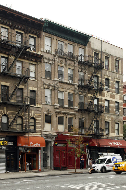 793 Ninth Avenue in New York, NY - Building Photo