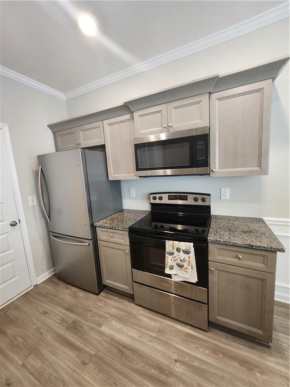 332 Melody Ln in Cartersville, GA - Building Photo - Building Photo